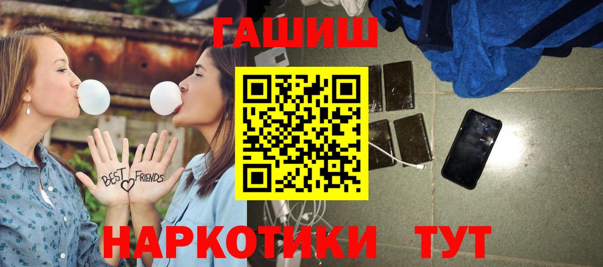 Гашиш индика сатива Кушва