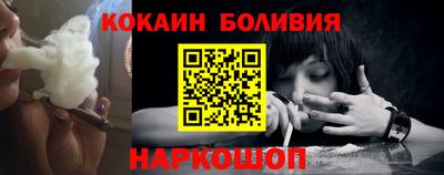 круглые Камышлов