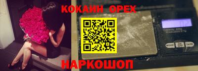 круглые Камышлов