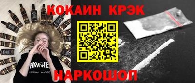 круглые Камышлов