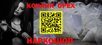 jwh Ирбит