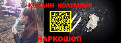 jwh Ирбит