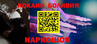 амфетамин Ипатово