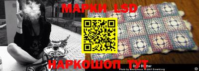 круглые Камышлов