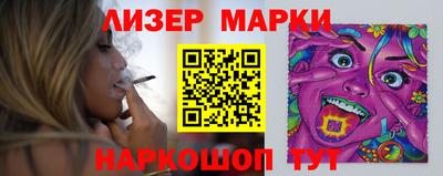 jwh Ирбит