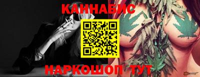 jwh Ирбит