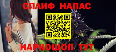 скорость Канаш