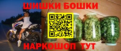 jwh Ирбит