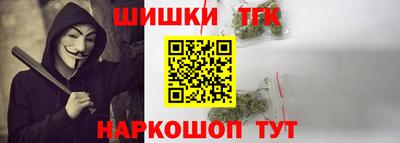 скорость Канаш