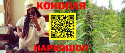 амфетамин Ипатово