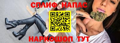 кокаин колумбия Изобильный