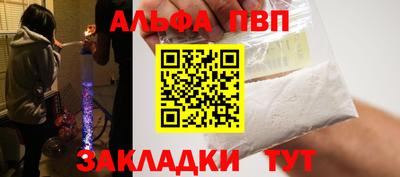круглые Камышлов