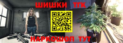 амфетамин Ипатово