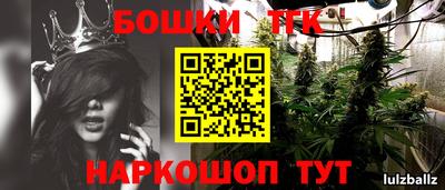 jwh Ирбит