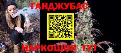 jwh Ирбит