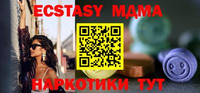 кокаин колумбия Изобильный