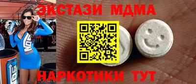 кокаин колумбия Изобильный