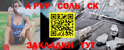 jwh Ирбит