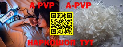 jwh Ирбит