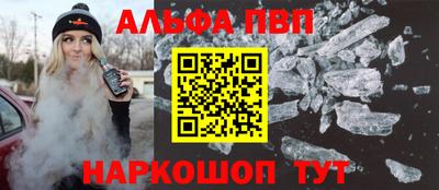 jwh Ирбит