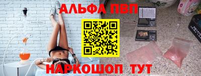 jwh Ирбит