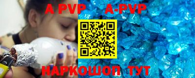 jwh Ирбит