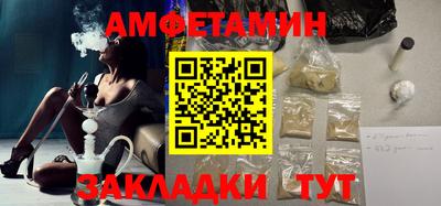 кокаин колумбия Изобильный