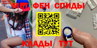 кокаин колумбия Изобильный