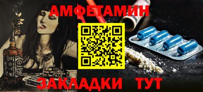 кокаин колумбия Изобильный
