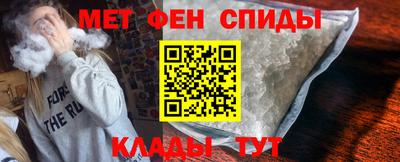ешки Кандалакша