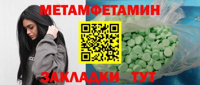 кокаин колумбия Изобильный