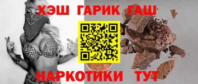 кокаин колумбия Изобильный