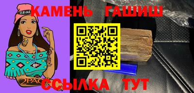 кокаин колумбия Изобильный
