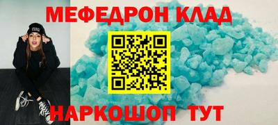 кокаин колумбия Изобильный