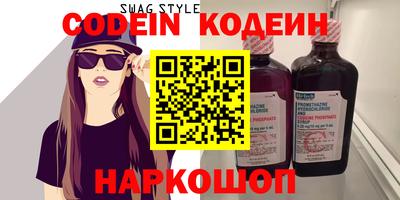 ешки Кандалакша
